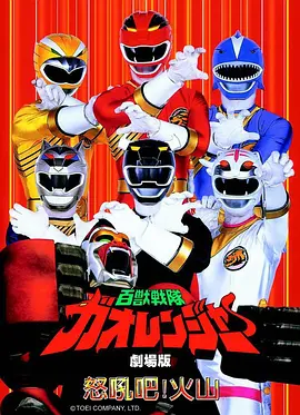 jizz在线观看奇幻动漫猫町夜行封面