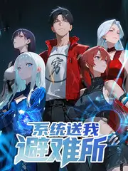 jizz在线观看美食竞技综艺厨房江湖封面